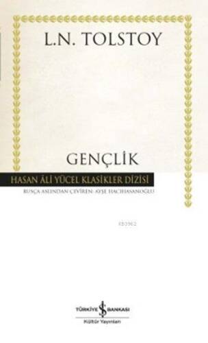 Gençlik - 1