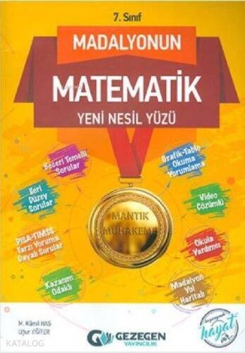 Gezegen Yayınları 7. Sınıf Madalyonun Matematik Yeni Nesil Yüzü Gezegen - 1