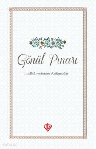 Gönül Pınarı - 1