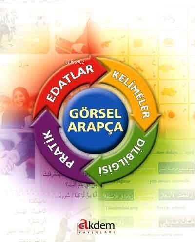 Görsel Arapça - 1