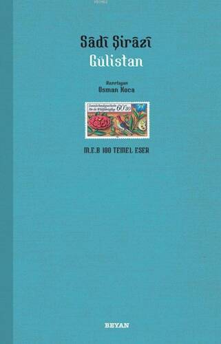 Gülistan - 1