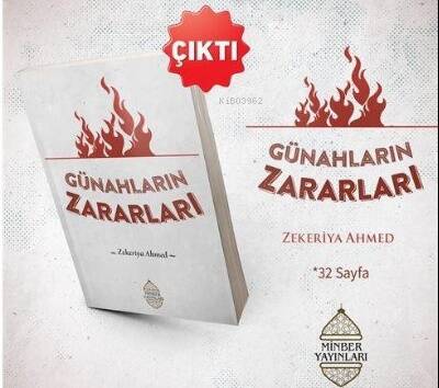 Günahların Zararları - 1