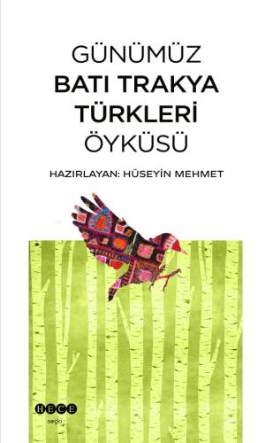 Günümüz Batı Trakya Öyküsü - 1