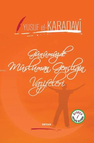 Günümüzde Müslüman Gençliğin Vazifeleri - 1