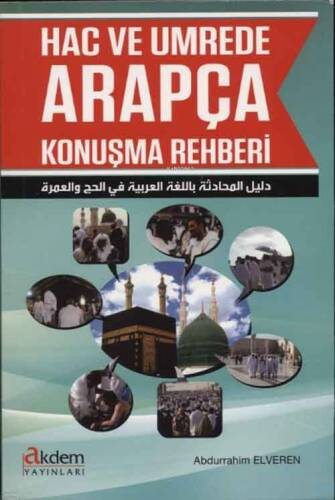 Hac ve Umrede Arapça Konuşma Rehberi - 1