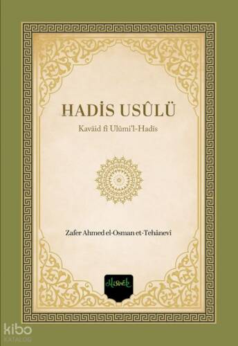 Hadis Usülü - 1