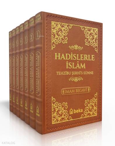 Hadislerle İslam - Tehzibu Şerhis Sünne – 7 Cilt Takım – Termo Deri - 1