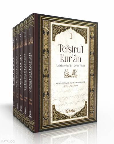 Hadislerle Kuranı Kerim Tefsiri - Tefsirul Kuran - 5 Cilt Takım - 1