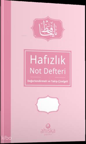 Hafızlık Not Defteri – Pembe - 1