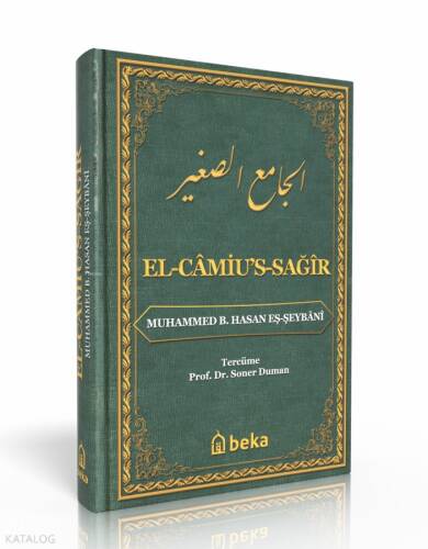 Hanefi Fıkhı Muhtasarı - el-Camius Sağir - 1