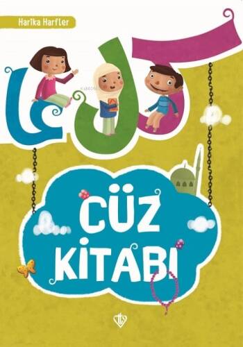 Harika Harfler Cüz Kitabı - 1