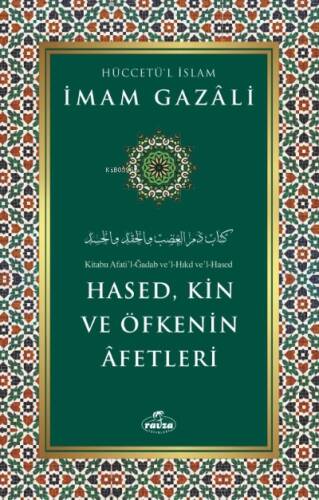 Hased, Kin ve Öfkenin Afetleri - 1