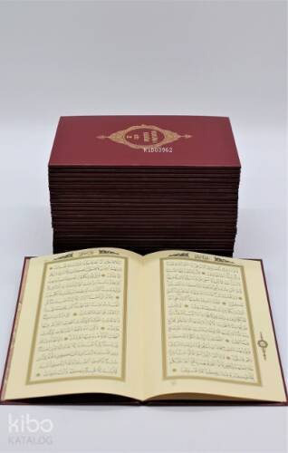 Hatim Cüzü Bez Ciltli 30 Cüz Çantalı - 1