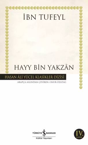 Hayy Bin Yakzan - 1