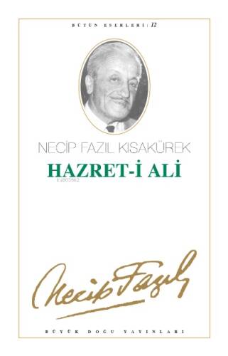 Hazret-i Ali (Kod:11) - 1