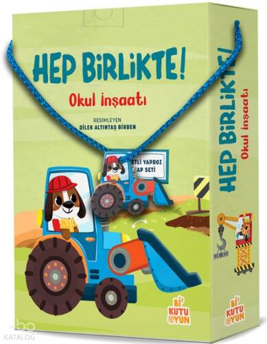 Hep Birlikte Okul İnşaatı Kitap ve Oyun Seti - 1