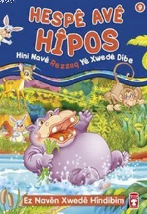 Hespe Ave Hipos Hini Nave Rezzaq Ye Xwede Dibe; Ez Naven Xwede Hindibim - 1