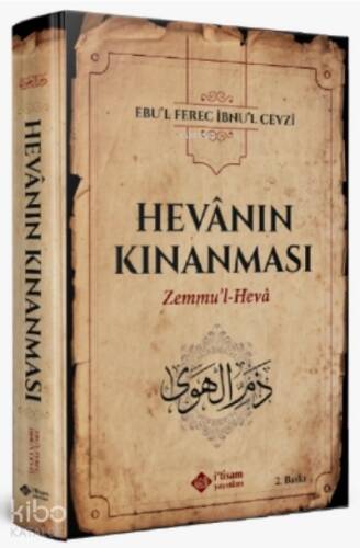 Hevanın Kınanması Zemmul Heva - 1