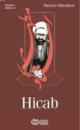Hicab - 1