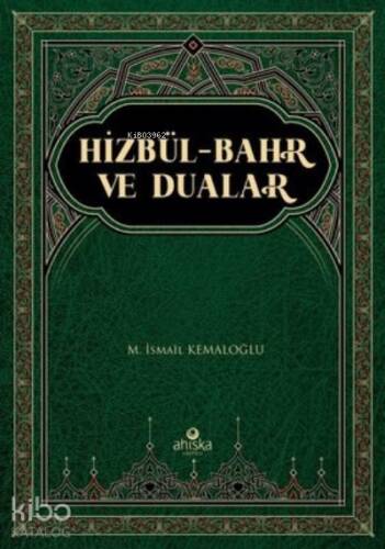 Hizbül-Bahr ve Dualar - 1
