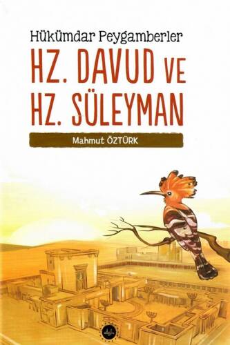 Hükümdar Peygamberler Hz. Davud Ve Hz. Süleyman - 1
