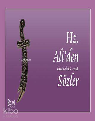 Hz. Aliden Sözler - 1
