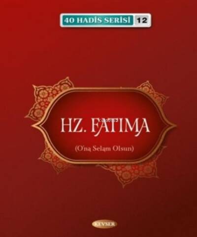 Hz. Fatıma - 1