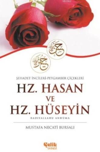 Hz. Hasan ve Hz. Hüseyin - 1