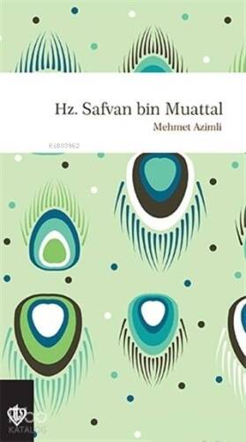 Hz. Safvan Bin Muattal - 1