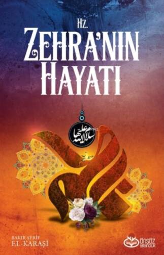 Hz. Zehra’nın Hayatı - 1