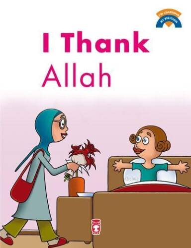 I Thank Allah - 1