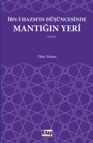 İbn-i Hazm'ın Düşüncesinde Mantığın Yeri - 1