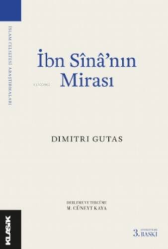 İbn Sînâ’nın Mirası - 1