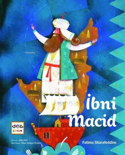 İbni Macid - 1