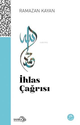İhlas Çağrısı - 1