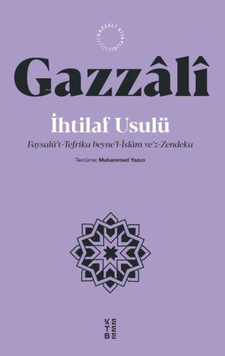 İhtilaf Usulü;Faysalü’t-Tefrika beyne’l-İslâm ve’z-Zendeka - 1