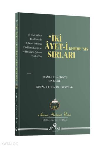 İki Ayetin Sırları - 1