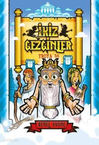 İkiz Gezginler Troya'da - 1