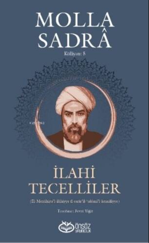 İlahi Tecelliler - 1