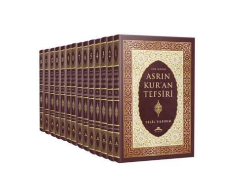 İlmin Işığında Asrın Kur'an Tefsiri - 1