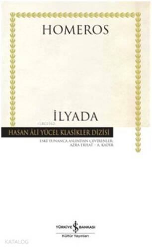 İlyada - 1