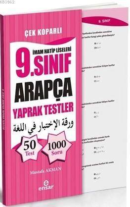 İmam Hatip Liseleri 9. Sınıf Arapça Yaprak Testler - 1