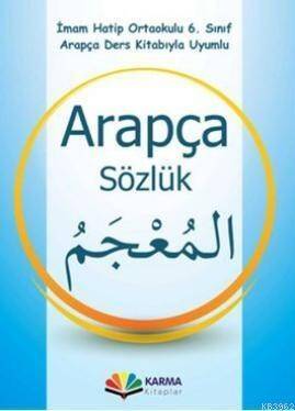 İmam Hatip Ortaokulu 6.Sınıf Arapça Sözlük - 1