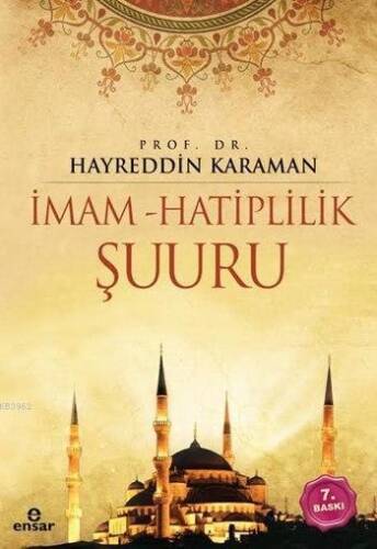İmam Hatiplik Şuuru - 1