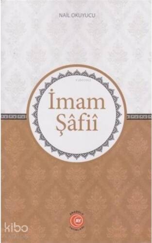 İmam Şafii - 1