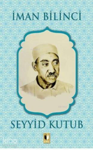 İman Bilinci - 1