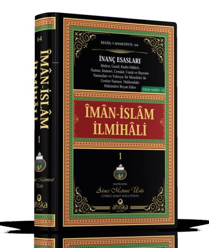 İman İslam İlmihali - 1