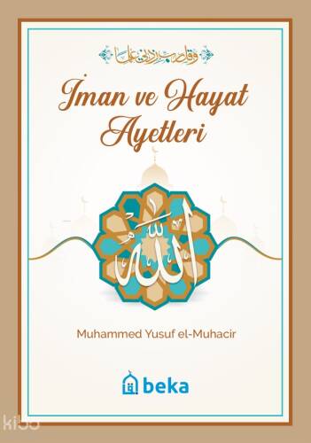 İman ve Hayat Ayetleri - 1