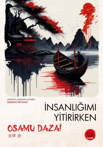 İnsanlığımı Yitirirken - 1