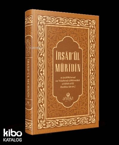 İrşadül Müridin Ciltli - 1